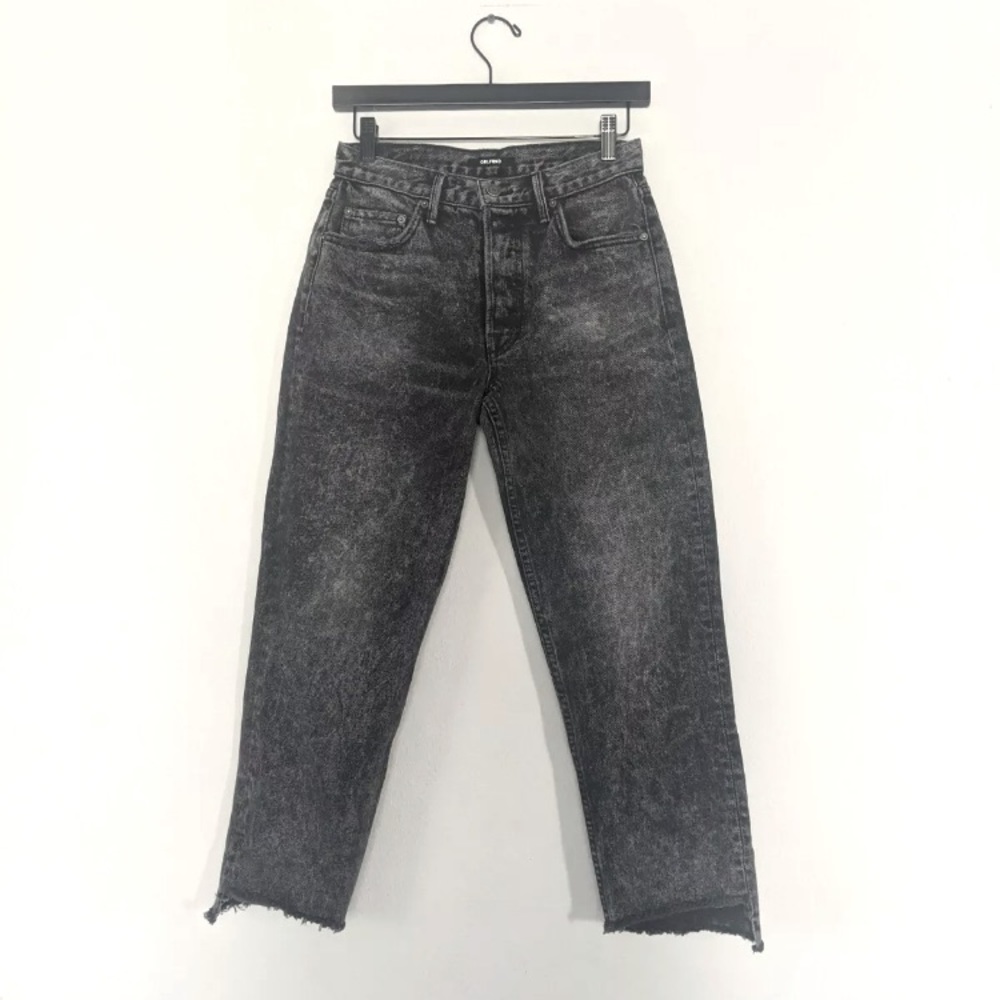 RESERVED Helena Straight Crop in Karma